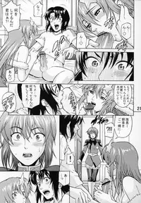 (C68) [Bakuretsu Fusen (Denkichi)] Burst!! Vol.4 (Mobile Suit Gundam SEED DESTINY)