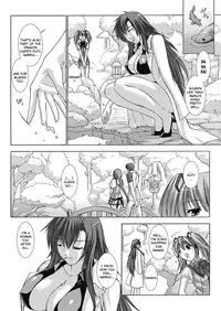 [Miss Black] Beat Blades Haruka Book of the Blade [English] [Kizlan]