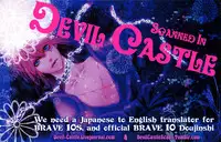 (CCOsaka92) [Aria (Himetsuka Shina)] Saigo no Kajitsu 2 (Kuroshitsuji)