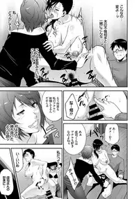 COMIC BAVEL 2018-05 [Digital]