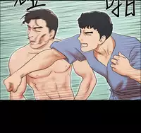 17 Couple Game：couple game 17种性幻想:情侣游戏 62-63END (chinese)