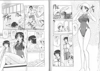 [Saki Harukaze] Extra Booth