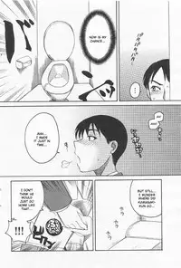 [Ureshino Megumi] Kanojo no Karada Ch. 1-2 [English] [Kusanyagi's]