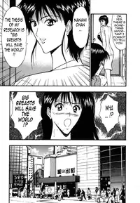 [Nagashima Chousuke] Pururun Seminar Vol. 6 (Complete) [English] [Tadanohito]