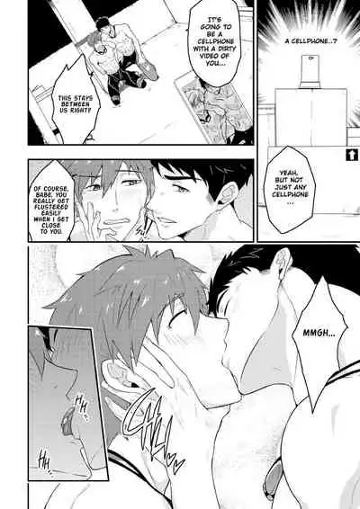 [Black Monkey (Mazjojo, Zamius)] Synchronize (Free!) [English] [Rewrite] [Uncensored]