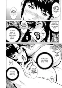 [Motchie] DV [English] {Tadanohito} [Decensored]