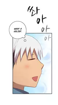 [Ttasoom] H-Campus Ch.0-28 (English) (Ongoing)