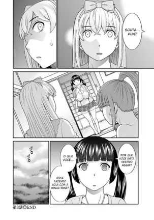 Megumi-san wa Musuko no Kanojo Ch. 3