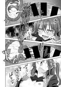 COMIC X-EROS #63 [Digital]