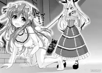 [Team Harenchi (Goya)] Ao Bara no Shiro ~Noumi Tsuzuri no Choukyou Nikki~