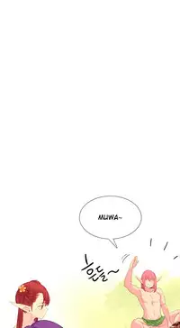 [Rozer] A World that I Rule | 我统治的世界 Ch.1-31 [Chinese]