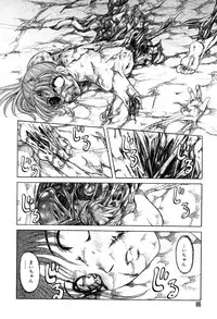 [Uziga Waita] Mai-chan no Nichijou