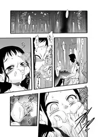 [P.A. Project (Teruki Kuma)] Nushi no Sumu Yama Vol. 2 [Digital]