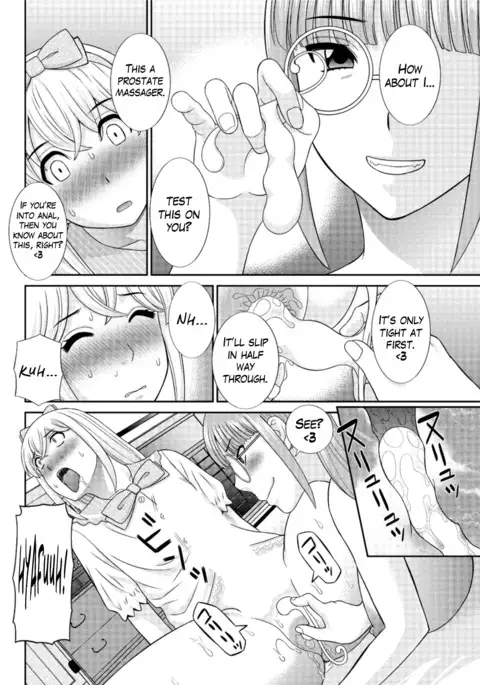 Megumi-san wa Musuko no Kanojo Ch.1-9
