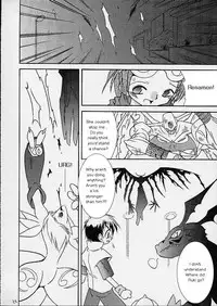 (C59) [Gedo Shokai (Murasame Ha)] Matrix Evolution! (Digimon Tamers) [English]