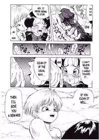 (C51) [Rehabilitation (Garland)] DRAGONBALL H Maki ni (Dragon Ball Z) [English]