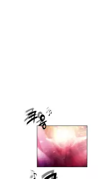 [BYMAN] Erotic Sensuality & Perception Ch. 1-3 [English] (YoManga) (Ongoing)