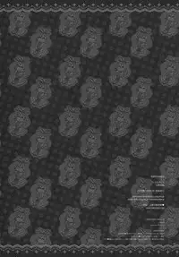 (C79) [Alemateorema (Kobayashi Youkoh)] GARIGARI 29 (Touhou Project)