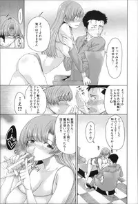 [Tarakan] Migite ga Bishoujo ni Natta kara Sex Shita kedo Doutei dayone!!