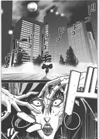 (C71) [Rikudoukan (Rikudou Koushi)] X (Various)