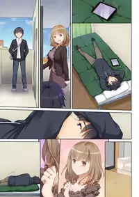 [Digital Lover (Nakajima Yuka)] Hitozuma Osananajimi to Hitonatsu no Dekigoto DLO-07