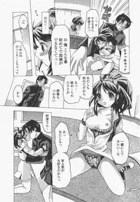 COMIC Potpourri Club 2011-01