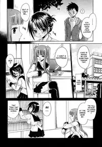 [Shinonome Ryu] LOVE ＆ HATE - Lovely Slave [English]