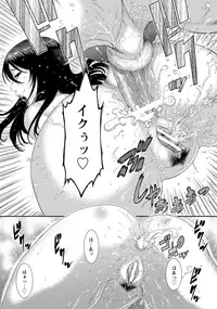 ANGEL Club 2016-06 [Digital]