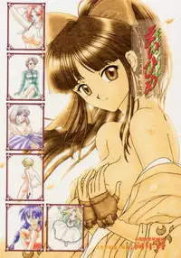 [Tenshikan (Fuuga Utsura)] Maihime - Senshi Bankou, Teigeki Hanagumi, Senshuuraku (Sakura Taisen)