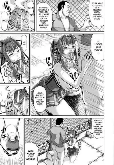 Onna Jigoku, Niku no Tsubo - Hentairui Inranka Mesubuta Ichidaiki