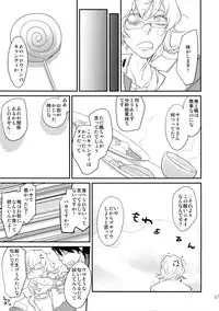 (C88) [Isshou ni Ichido! (Mokkori)] T&B Sairoku! 2 (TIGER & BUNNY)