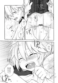 (C91) [KiraKira Candy (Ichiha)] Happy making! (VOCALOID)