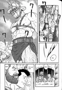 [Tagame Gengoroh] Virtus [English] {Rando}