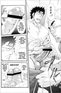 [MATSU Takeshi] Teacher-Student Relationship [ENG]