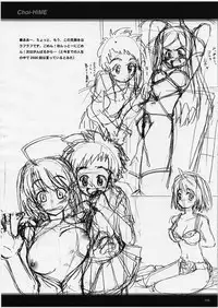 [Touzokutachi no Rakuda no Mure (Betty)] Choi-HiME (Mai-HiME)