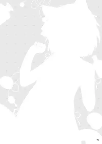 Isekai Otona no Omochaya-san