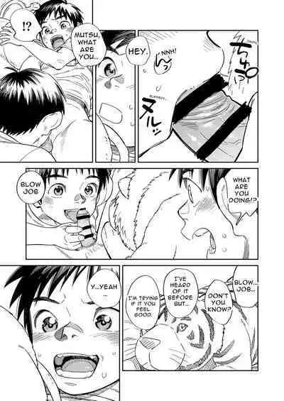 [Shounen Zoom (Shigemaru Shigeru)] Gekkan Shounen Zoom 2022-6 [English] [Digital]