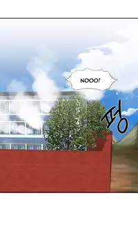 [Mx2J] Hari Dormitory Ch.0-31 (English) (Ongoing)