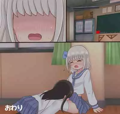 Class no Onnanoko ni Josou sarete Okasarechau