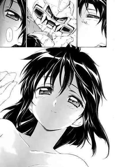 [Shiro Tsunashima] Jinki: Extend 〜RELATION〜 vol. 1-4 [Chinese]《人机JINKI》画质修复