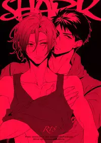 (Renai Jiyuugata! entry5) [URO (Amama)] Shark (Free!) [English] [Baka Dumb Aho Scans]