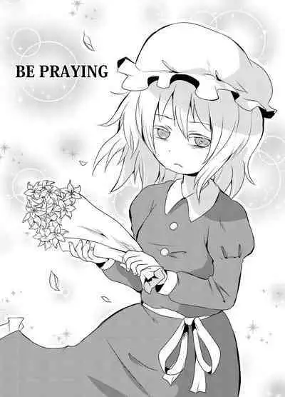 [02 (Harasaki)] Shukketsu Dai Service [Touhou Hen] (Touhou Project) [Digital]