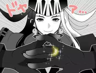 FGO Rakugaki Tsume 11 "LimGuda / DouGuda"