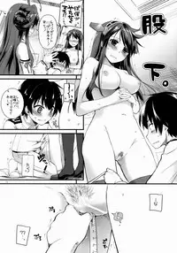 (COMIC1☆8) [Digital Lover (Nakajima Yuka)] D.L. action 85 (Kantai Collection -KanColle-)