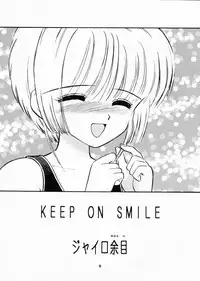 (SC8) [Mystic Chord (Gyro Amarume)] INTRODUCTION (Cardcaptor Sakura)