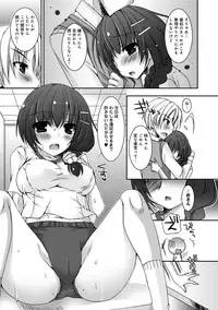 COMIC Anthurium 005 2013-09 [Digital]