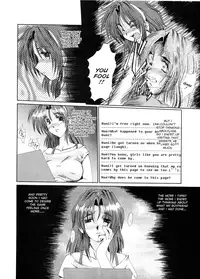 [Fukada Takushi] Masquerade [English]