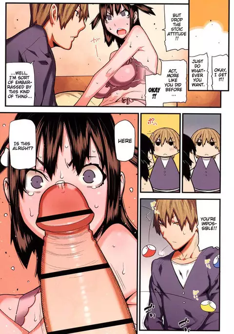 Mitsuiro no Kousokuihan Ch 1