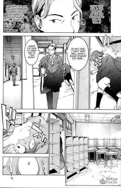 Seishokuki Volume 2