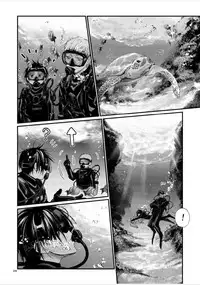 [Raigekitai (Kawachi Izumi)] Blue blue lagoon 2 (EIGHTH) [Digital]